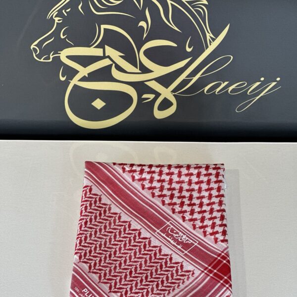 SHEMAGH ALBASAM PLUS 19