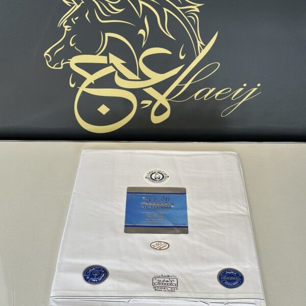 AL AJAWED 555