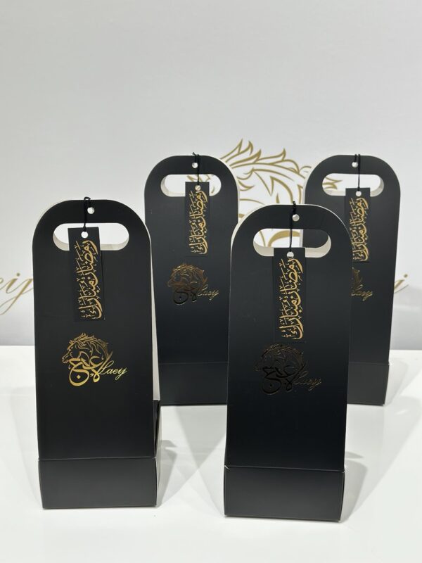 FAVORS GIFT