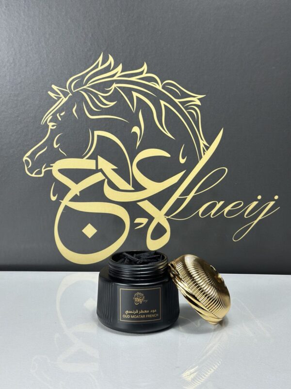 OUD MOATAR FRENCH