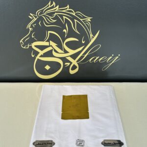 BASRAWI SHAL BEIGE  HAND WORK (LUXURY)