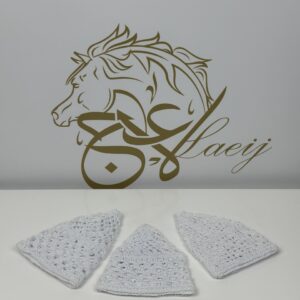 AL AJAWED CAP