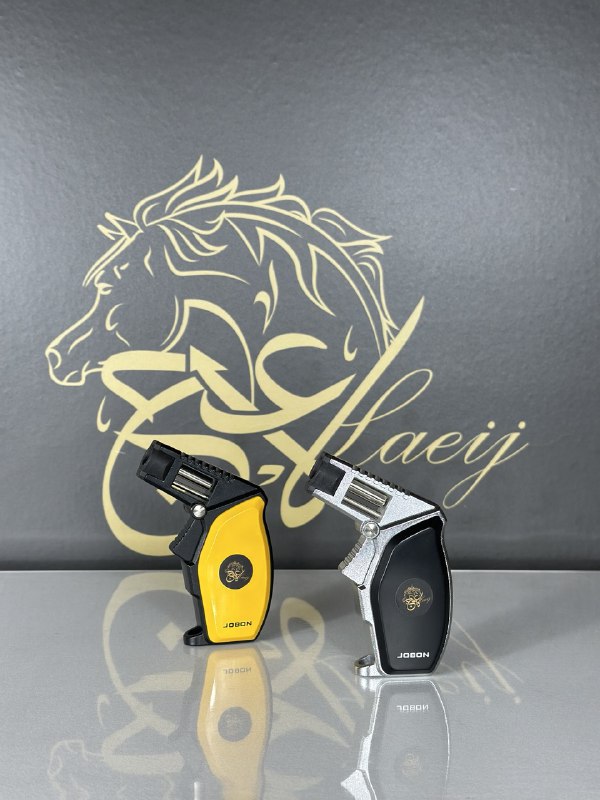 LIGHTERS