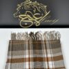 WOMEN'S  ANGORA SHAL IN BROWN WITH STRIPED PATTERN
