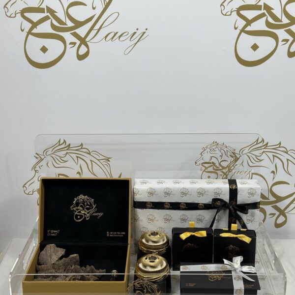 LUXURY GIFT
