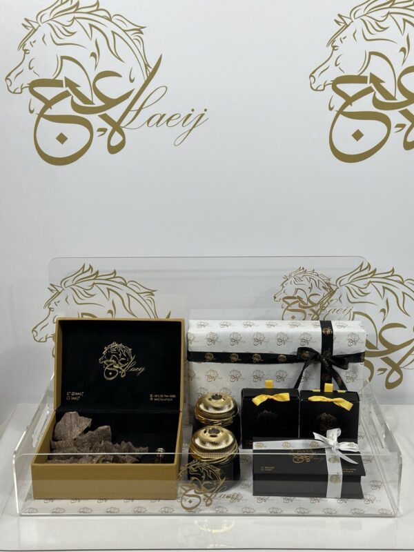 LUXURY GIFT