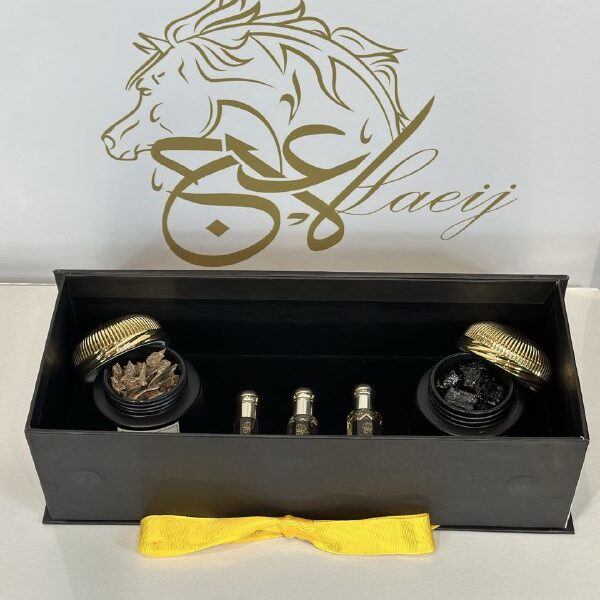 SPECIAL GIFT
