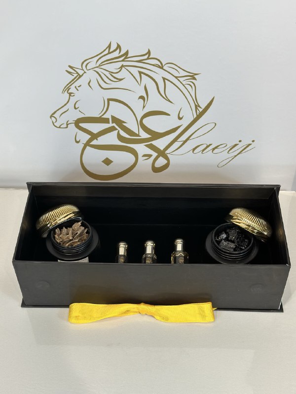 SPECIAL GIFT