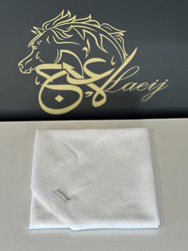 SHEMAGH MAYFAIR WHITE 284
