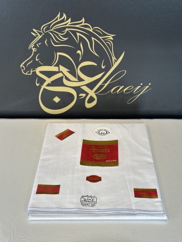 AL AJAWED 909
