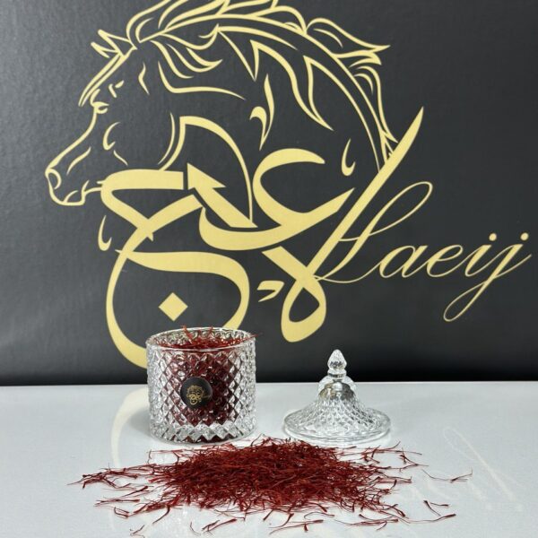 IRANIAN SAFFRON