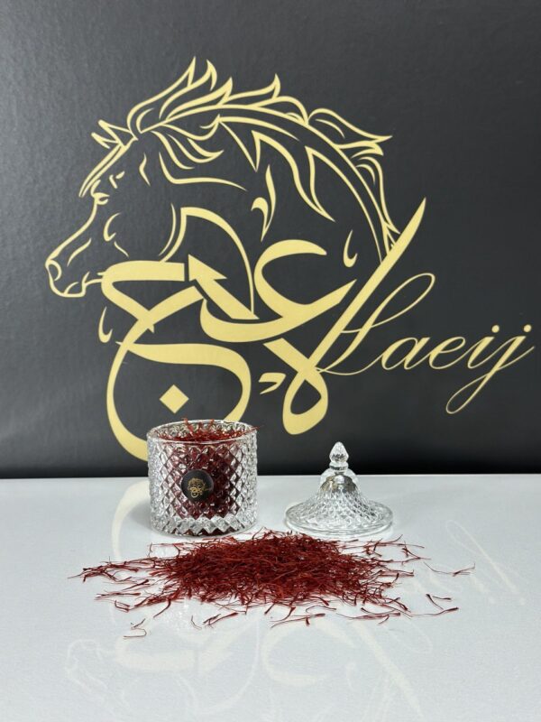 IRANIAN SAFFRON