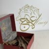 KALAKAS OUD 37