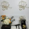 LUXURY GIFT