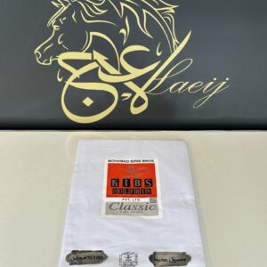 AL AJAWED 555