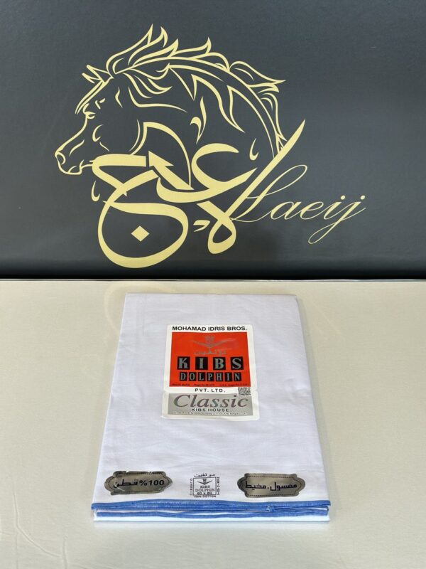 KIBS CLASSIC WHITE