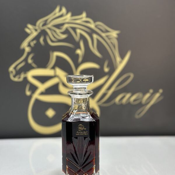 AMBER AL MUSK  BLEND