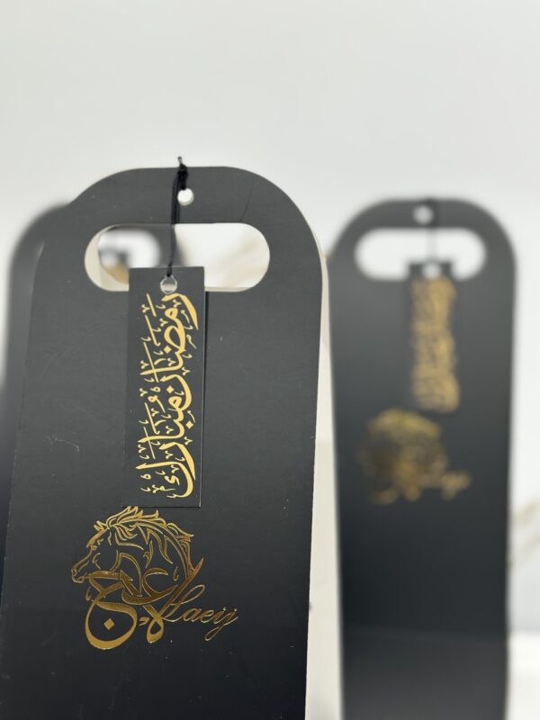 FAVORS GIFT