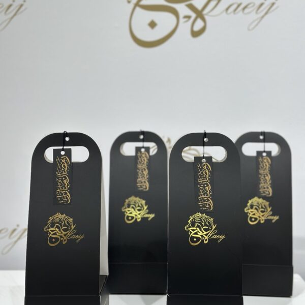 FAVORS GIFT