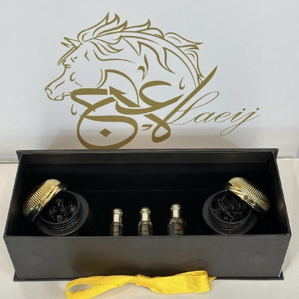 SPECIAL GIFT