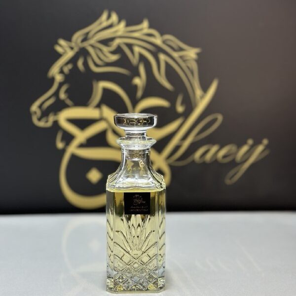 NAGHAM  BLEND