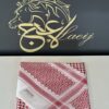 SHEMAGH MAYFAIR RED 263