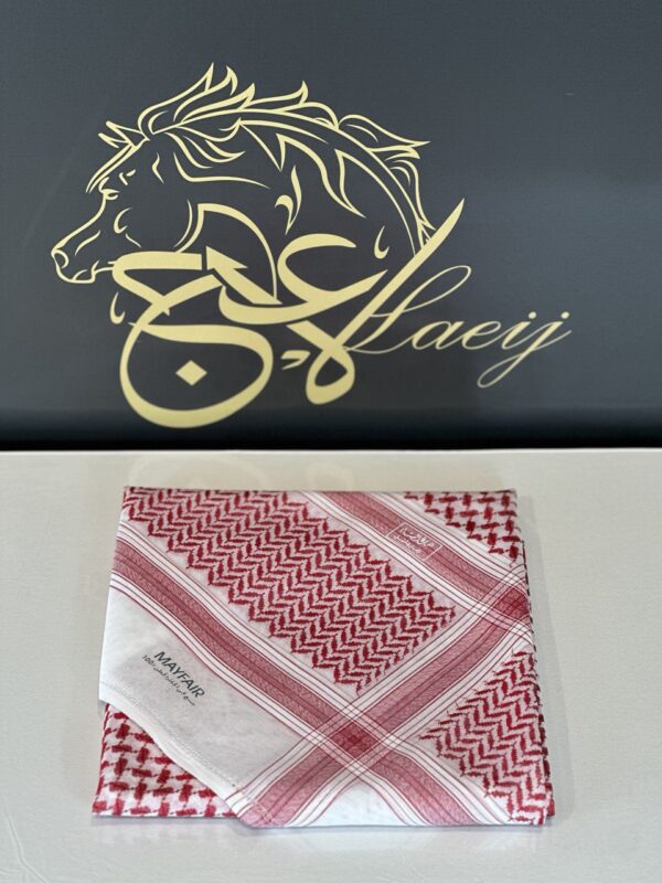 SHEMAGH MAYFAIR RED 263
