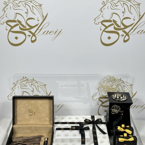 LUXURY GIFT