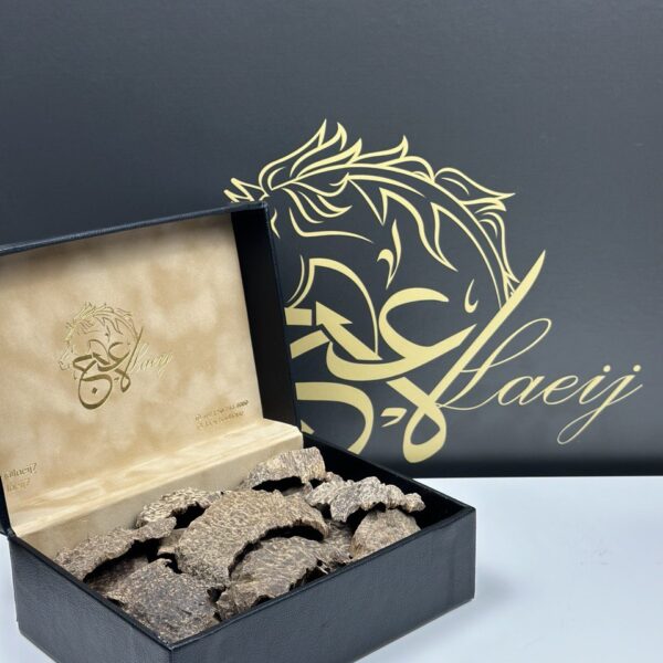 CHAR OUD 41