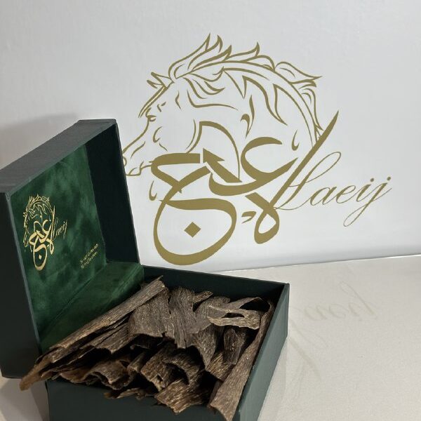 LAOS OUD 12