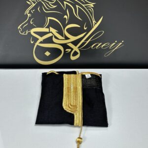ELGANT SET